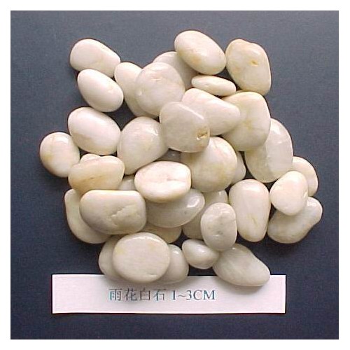 White stone pebbles for landscaping