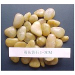 River stones wholesale