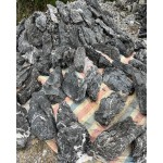 Aquarium Stone Acid Black Seiryu Stone